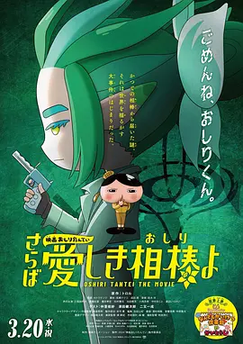 亚洲欧洲午夜