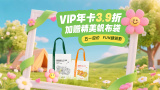 亚洲欧洲午夜
